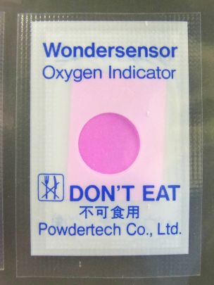 WonderSensor Oxygen Detector | Powdertech International